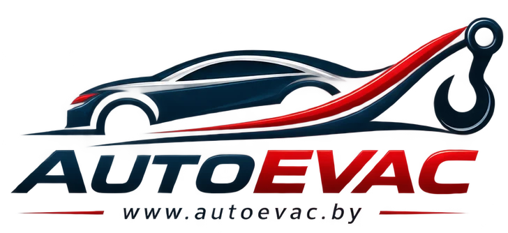 Autoevac.by логотип